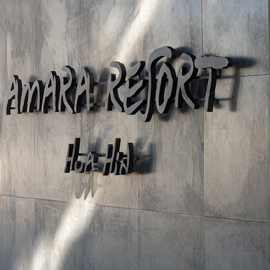 Amara Resort Хуа Хин Экстерьер фото